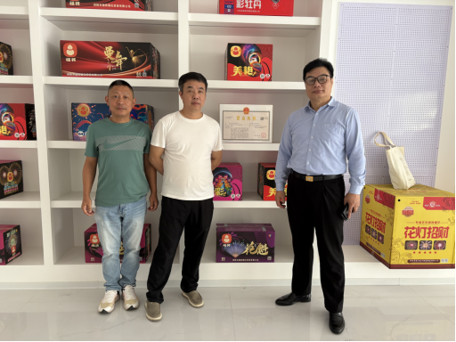 a3d1ce5a-e652-4b42-8ecd-6f1d5b2ef597.png
