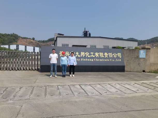 3b48ada9-25ec-495c-929a-72c0b92f5b72.png