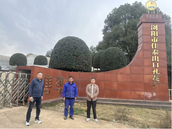 1778813140104267.png 713bc959-aa5e-44af-9d8e-7a182dce31a9.png